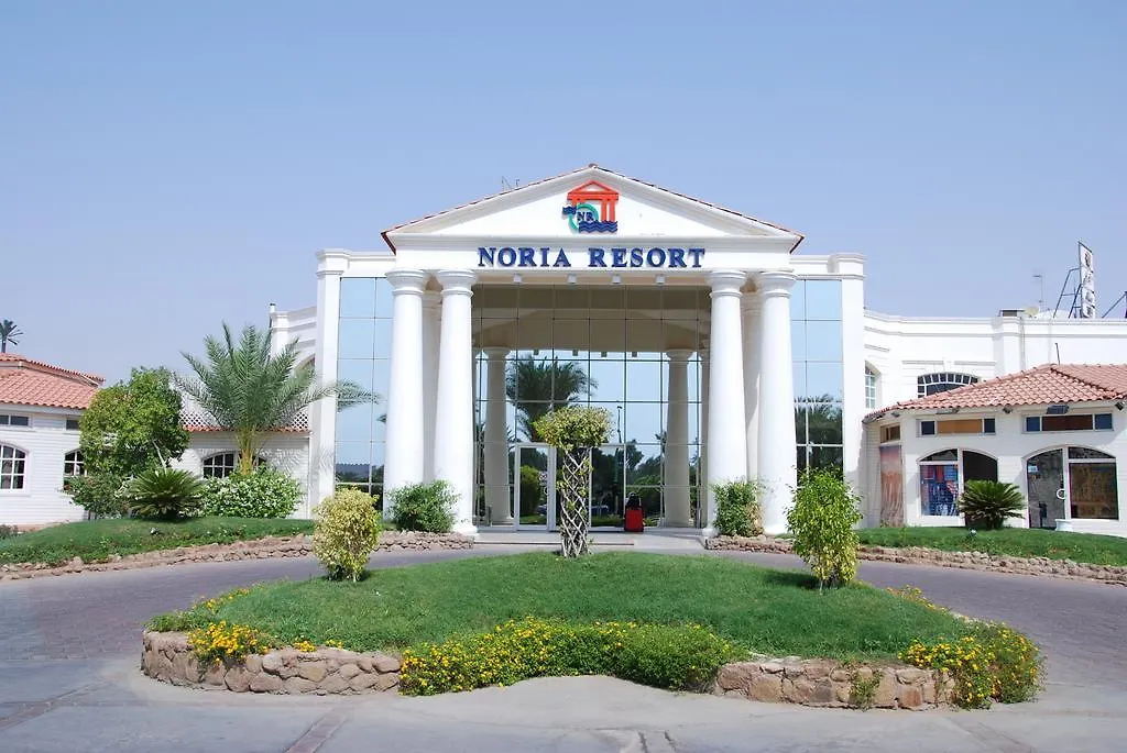 Noria Resort Namaa Bay-1