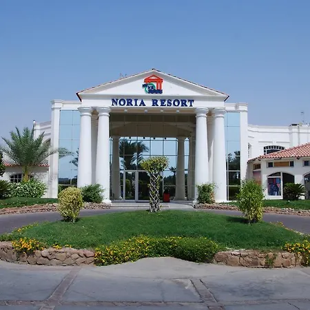 Noria Resort Namaa Bay-2
